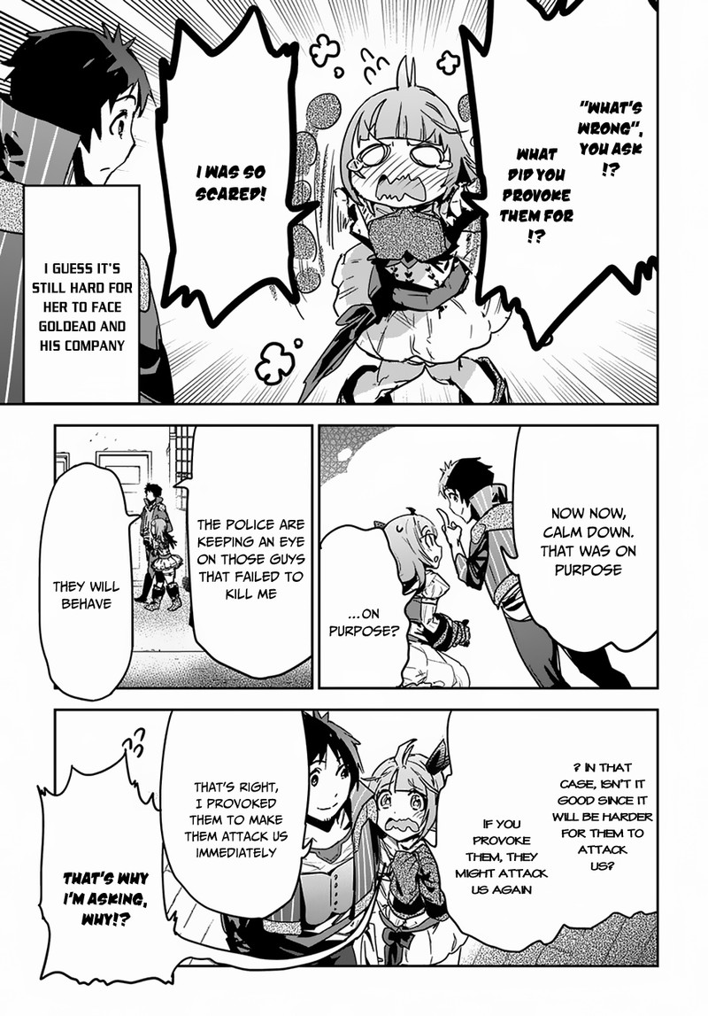 Shounin Yuusha Wa Isekai O Gyuujiru Saibai Skill De Nandemo Fuyashichaimasu Chapter 7 Page 20