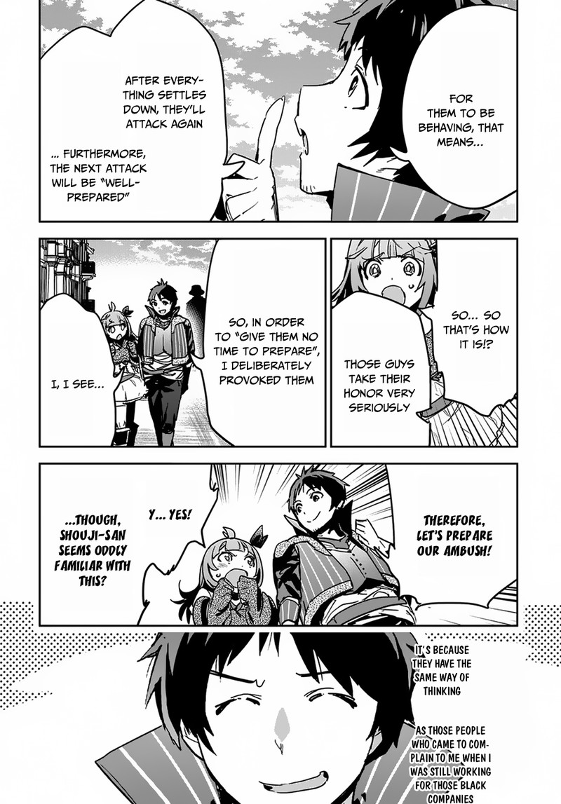 Shounin Yuusha Wa Isekai O Gyuujiru Saibai Skill De Nandemo Fuyashichaimasu Chapter 7 Page 21