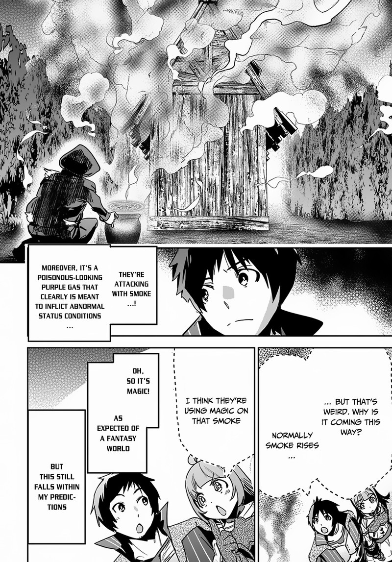 Shounin Yuusha Wa Isekai O Gyuujiru Saibai Skill De Nandemo Fuyashichaimasu Chapter 7 Page 23