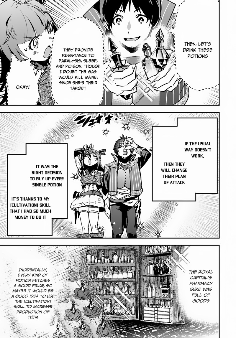 Shounin Yuusha Wa Isekai O Gyuujiru Saibai Skill De Nandemo Fuyashichaimasu Chapter 7 Page 24