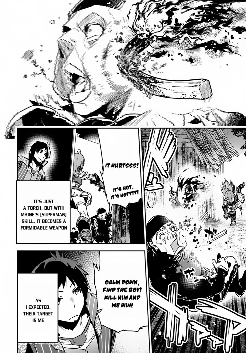 Shounin Yuusha Wa Isekai O Gyuujiru Saibai Skill De Nandemo Fuyashichaimasu Chapter 7 Page 4