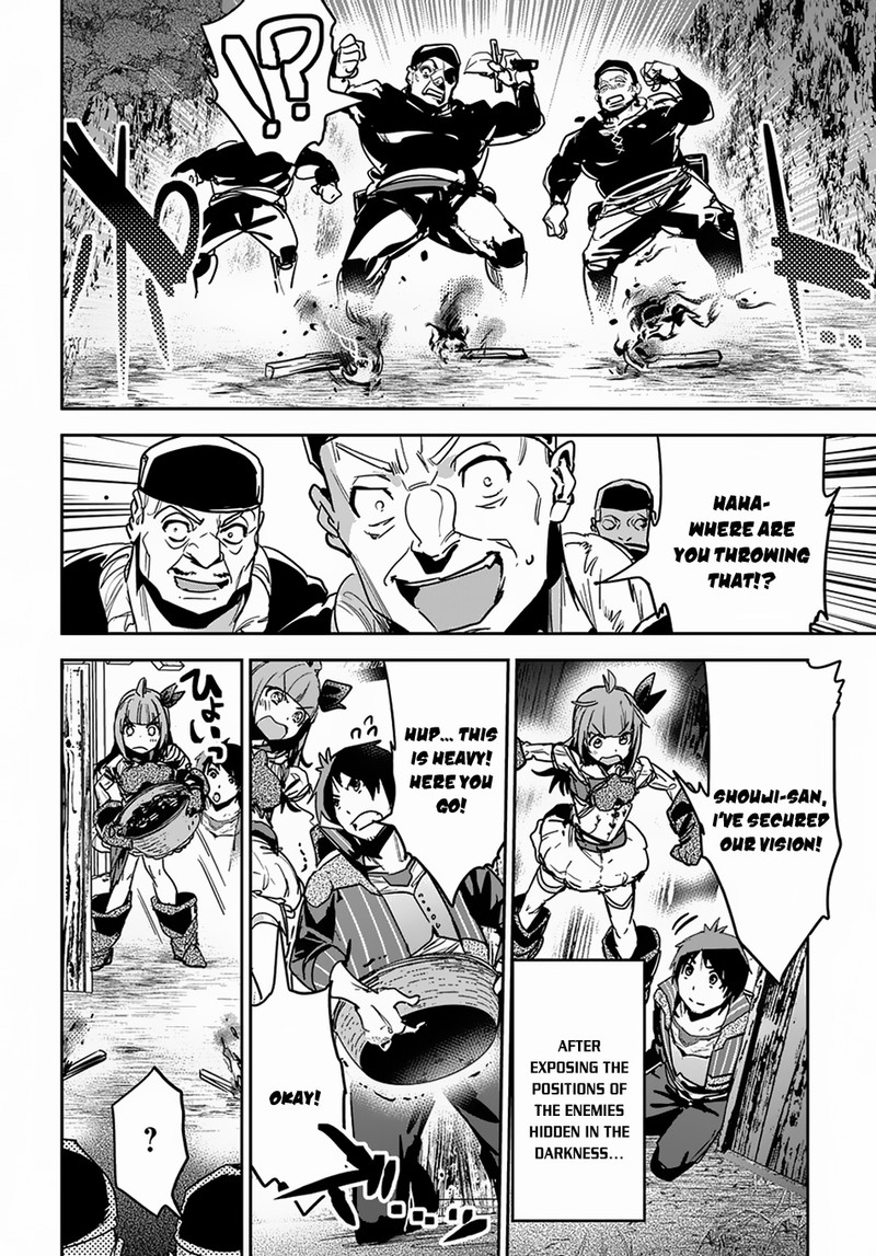 Shounin Yuusha Wa Isekai O Gyuujiru Saibai Skill De Nandemo Fuyashichaimasu Chapter 7 Page 6