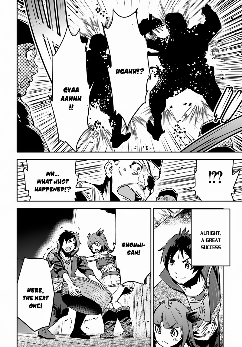 Shounin Yuusha Wa Isekai O Gyuujiru Saibai Skill De Nandemo Fuyashichaimasu Chapter 7 Page 8