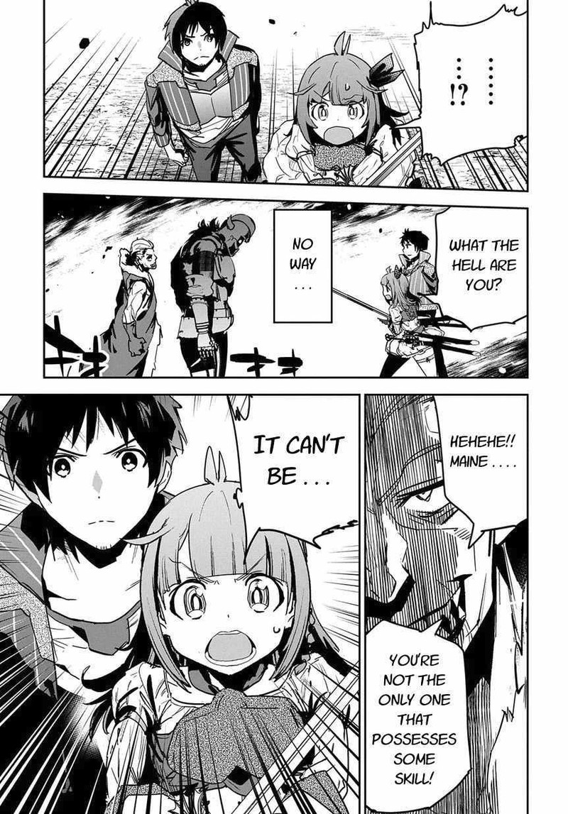 Shounin Yuusha Wa Isekai O Gyuujiru Saibai Skill De Nandemo Fuyashichaimasu Chapter 8 Page 11