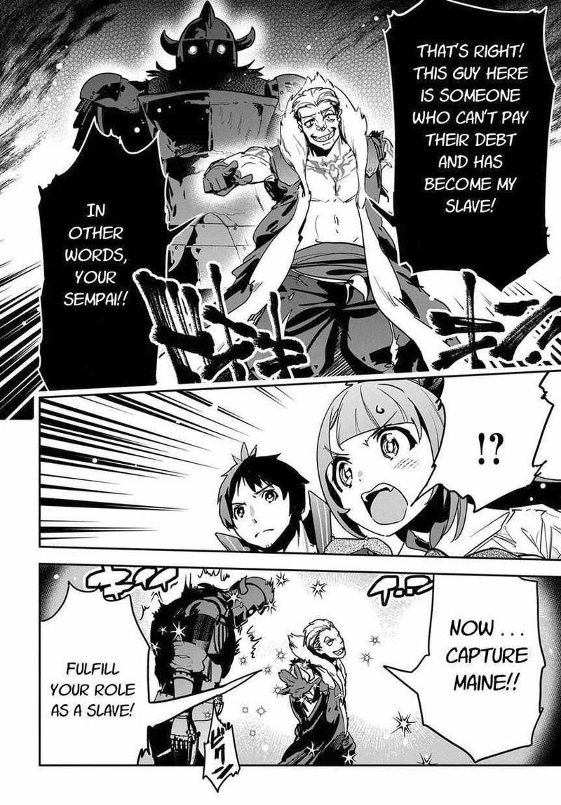Shounin Yuusha Wa Isekai O Gyuujiru Saibai Skill De Nandemo Fuyashichaimasu Chapter 8 Page 12