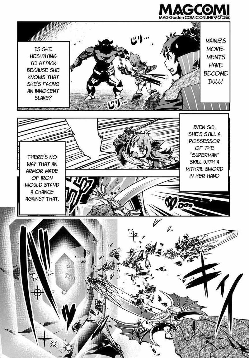 Shounin Yuusha Wa Isekai O Gyuujiru Saibai Skill De Nandemo Fuyashichaimasu Chapter 8 Page 14