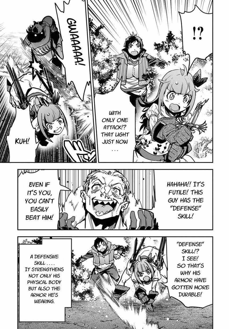 Shounin Yuusha Wa Isekai O Gyuujiru Saibai Skill De Nandemo Fuyashichaimasu Chapter 8 Page 15