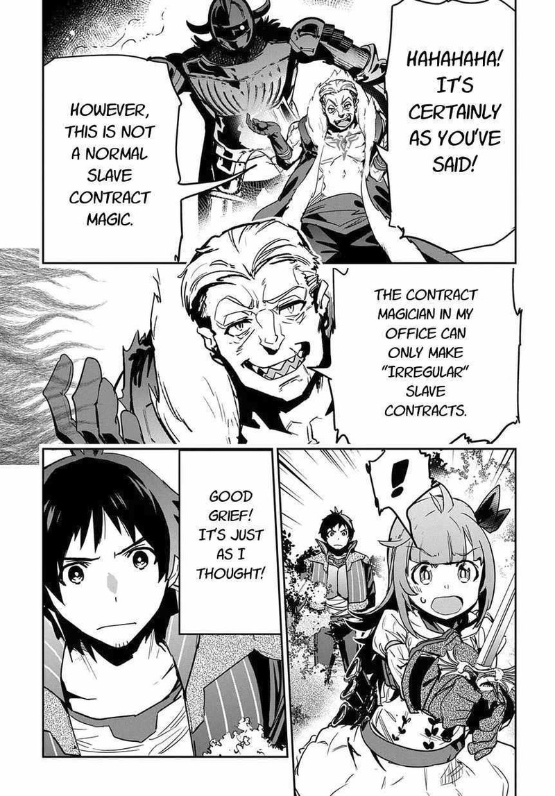 Shounin Yuusha Wa Isekai O Gyuujiru Saibai Skill De Nandemo Fuyashichaimasu Chapter 8 Page 17