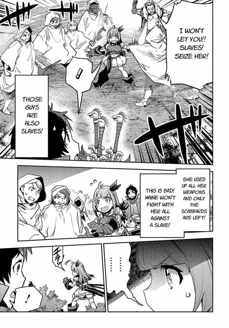 Shounin Yuusha Wa Isekai O Gyuujiru Saibai Skill De Nandemo Fuyashichaimasu Chapter 8 Page 21