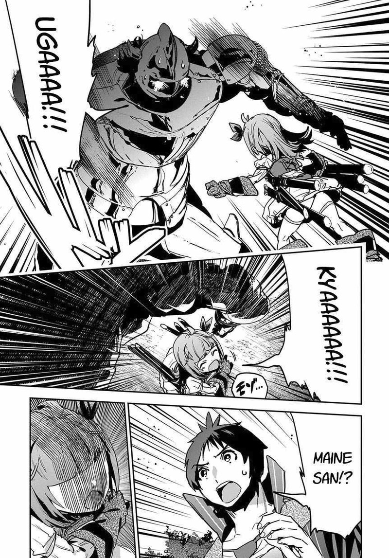 Shounin Yuusha Wa Isekai O Gyuujiru Saibai Skill De Nandemo Fuyashichaimasu Chapter 8 Page 23