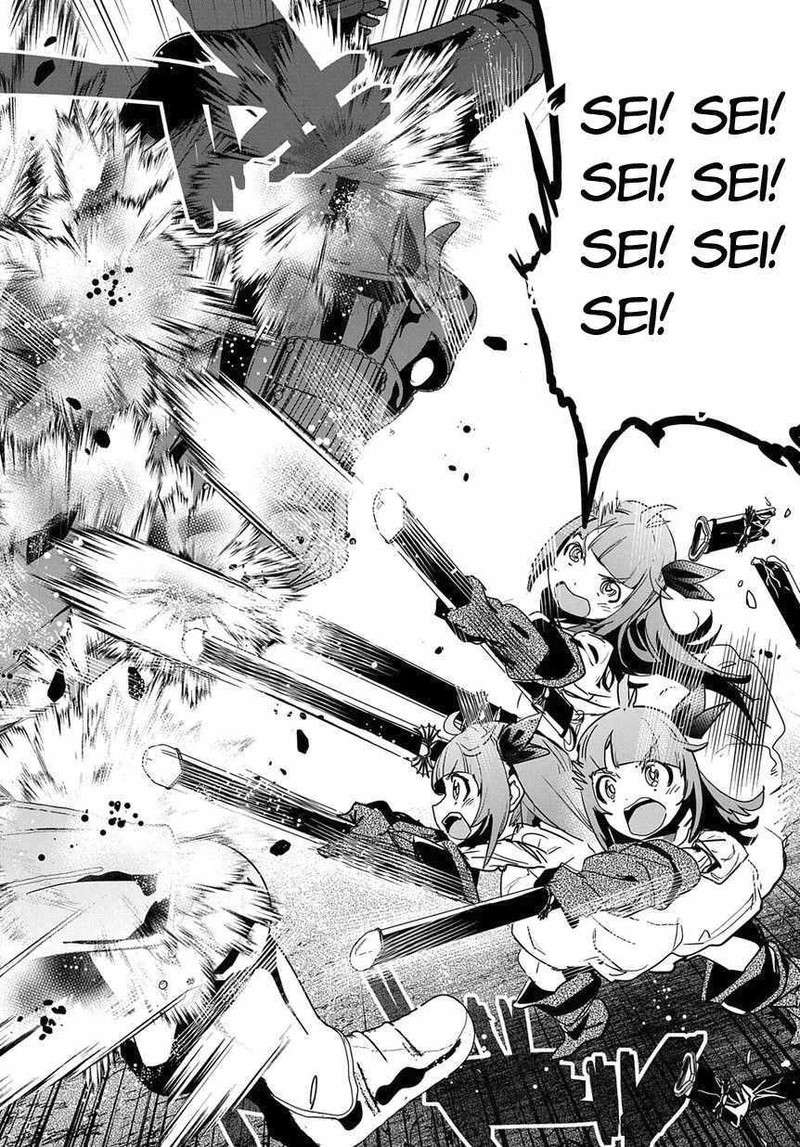 Shounin Yuusha Wa Isekai O Gyuujiru Saibai Skill De Nandemo Fuyashichaimasu Chapter 8 Page 28