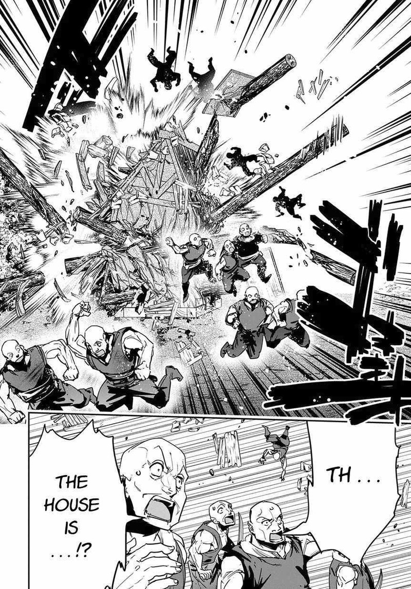 Shounin Yuusha Wa Isekai O Gyuujiru Saibai Skill De Nandemo Fuyashichaimasu Chapter 8 Page 4