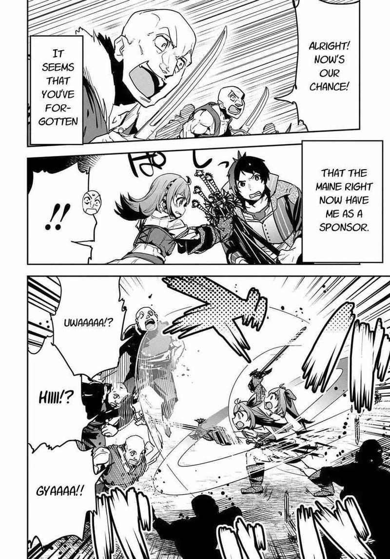 Shounin Yuusha Wa Isekai O Gyuujiru Saibai Skill De Nandemo Fuyashichaimasu Chapter 8 Page 8