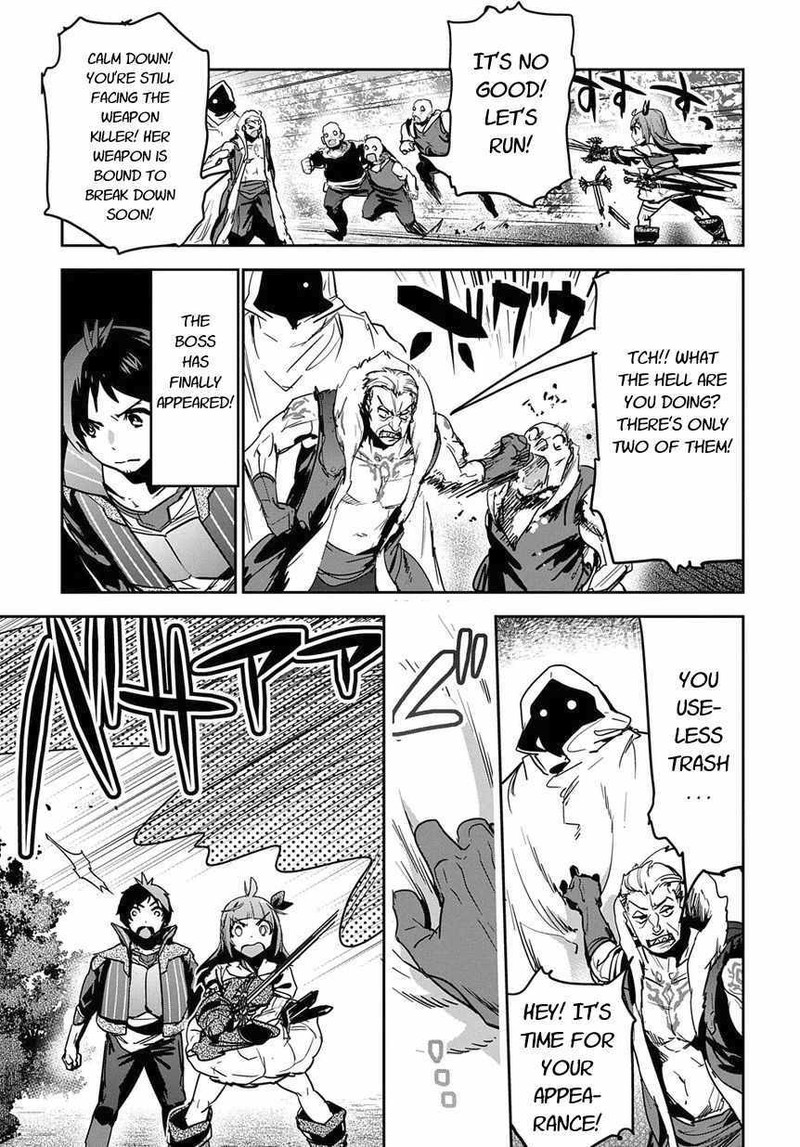 Shounin Yuusha Wa Isekai O Gyuujiru Saibai Skill De Nandemo Fuyashichaimasu Chapter 8 Page 9