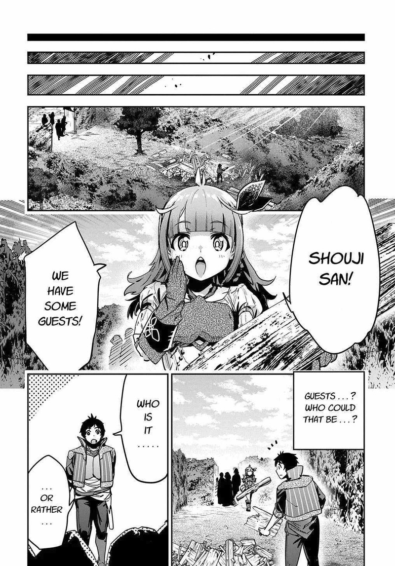 Shounin Yuusha Wa Isekai O Gyuujiru Saibai Skill De Nandemo Fuyashichaimasu Chapter 9 Page 14