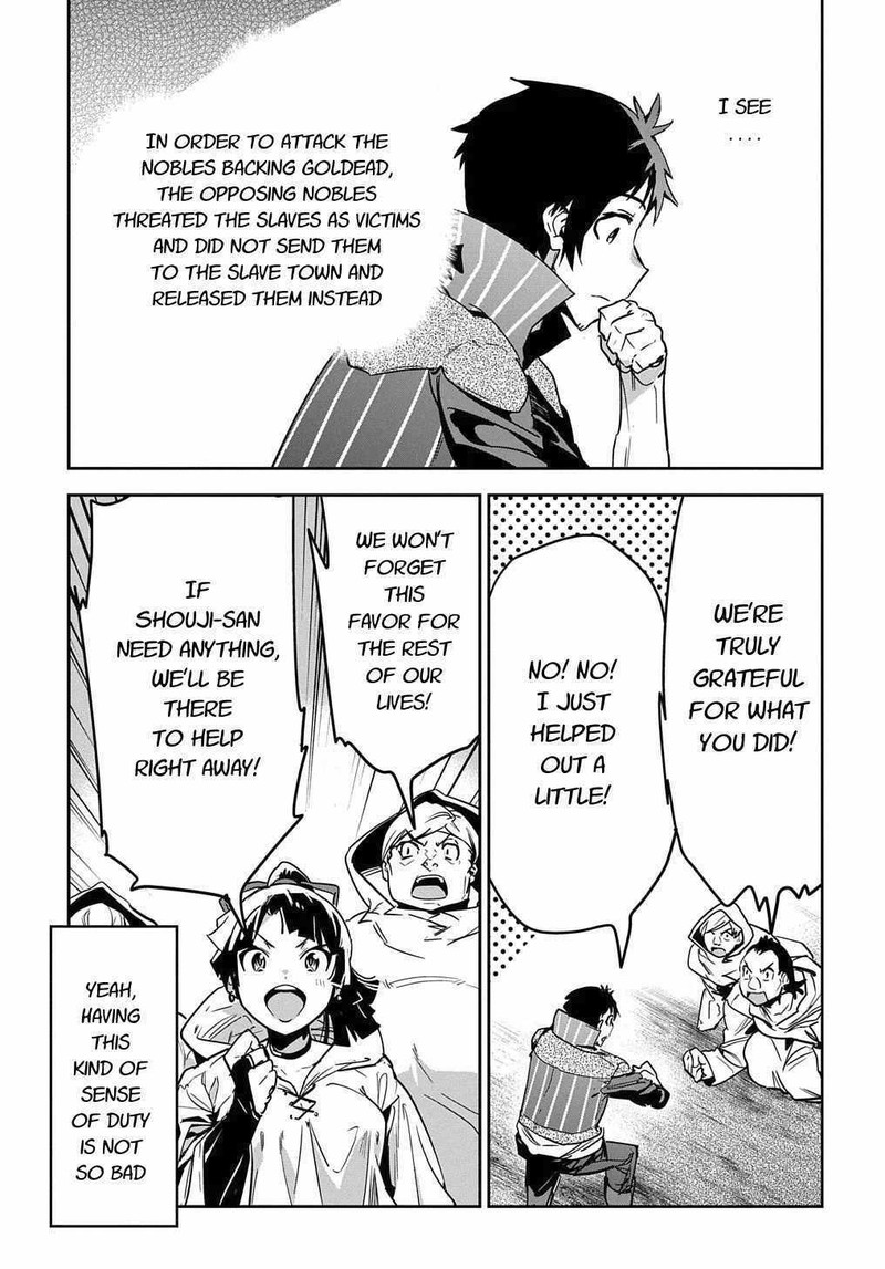 Shounin Yuusha Wa Isekai O Gyuujiru Saibai Skill De Nandemo Fuyashichaimasu Chapter 9 Page 17