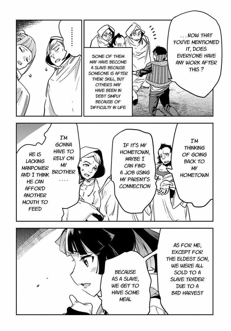 Shounin Yuusha Wa Isekai O Gyuujiru Saibai Skill De Nandemo Fuyashichaimasu Chapter 9 Page 18