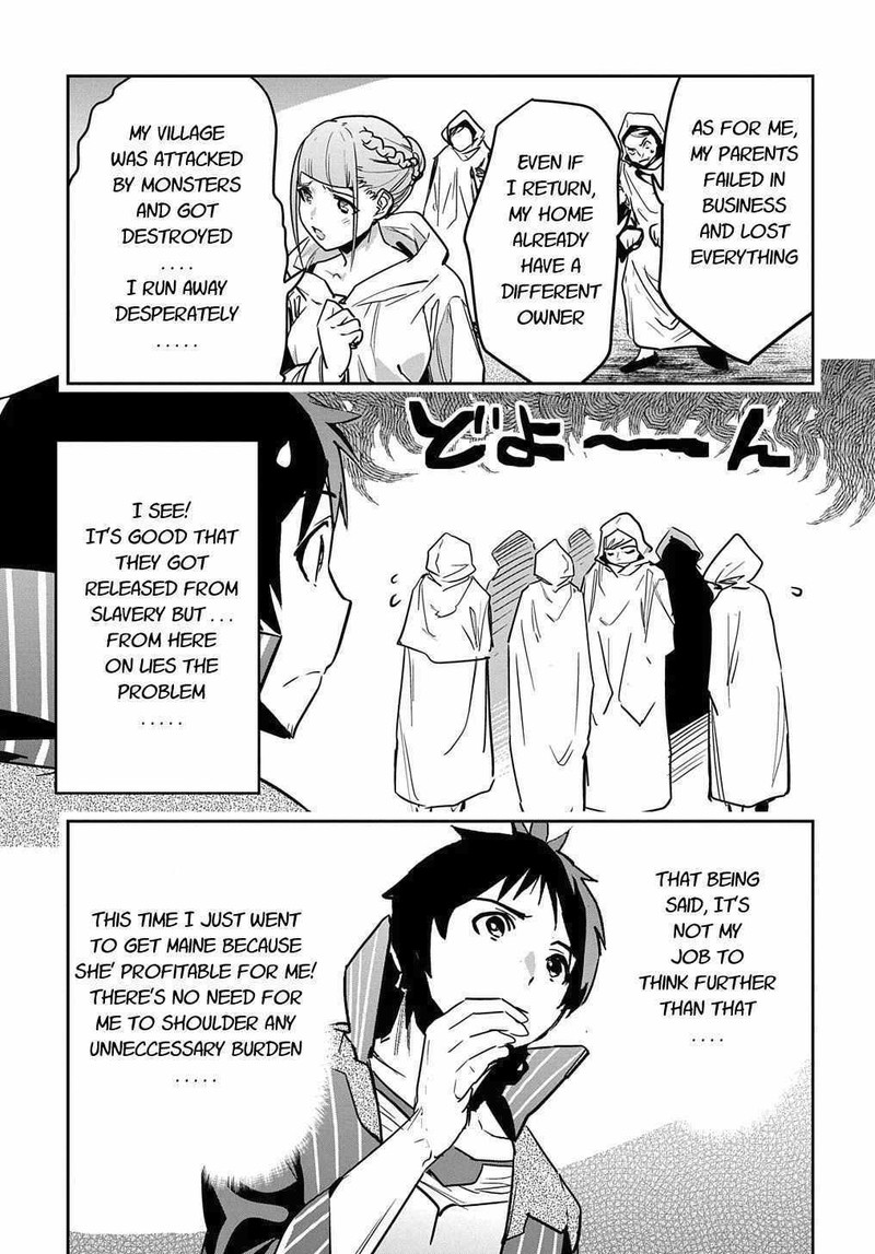 Shounin Yuusha Wa Isekai O Gyuujiru Saibai Skill De Nandemo Fuyashichaimasu Chapter 9 Page 19