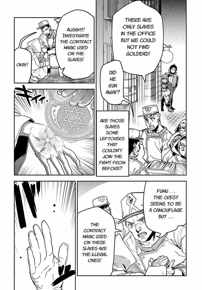 Shounin Yuusha Wa Isekai O Gyuujiru Saibai Skill De Nandemo Fuyashichaimasu Chapter 9 Page 2