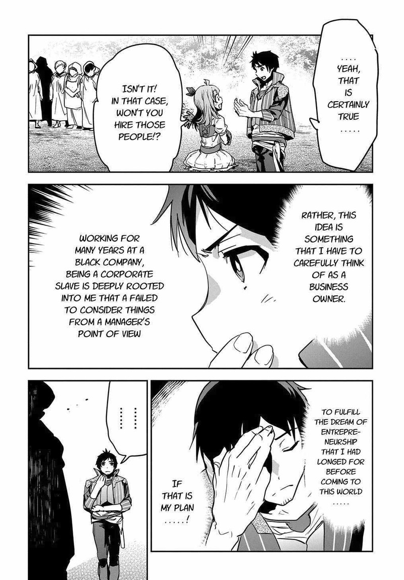 Shounin Yuusha Wa Isekai O Gyuujiru Saibai Skill De Nandemo Fuyashichaimasu Chapter 9 Page 22