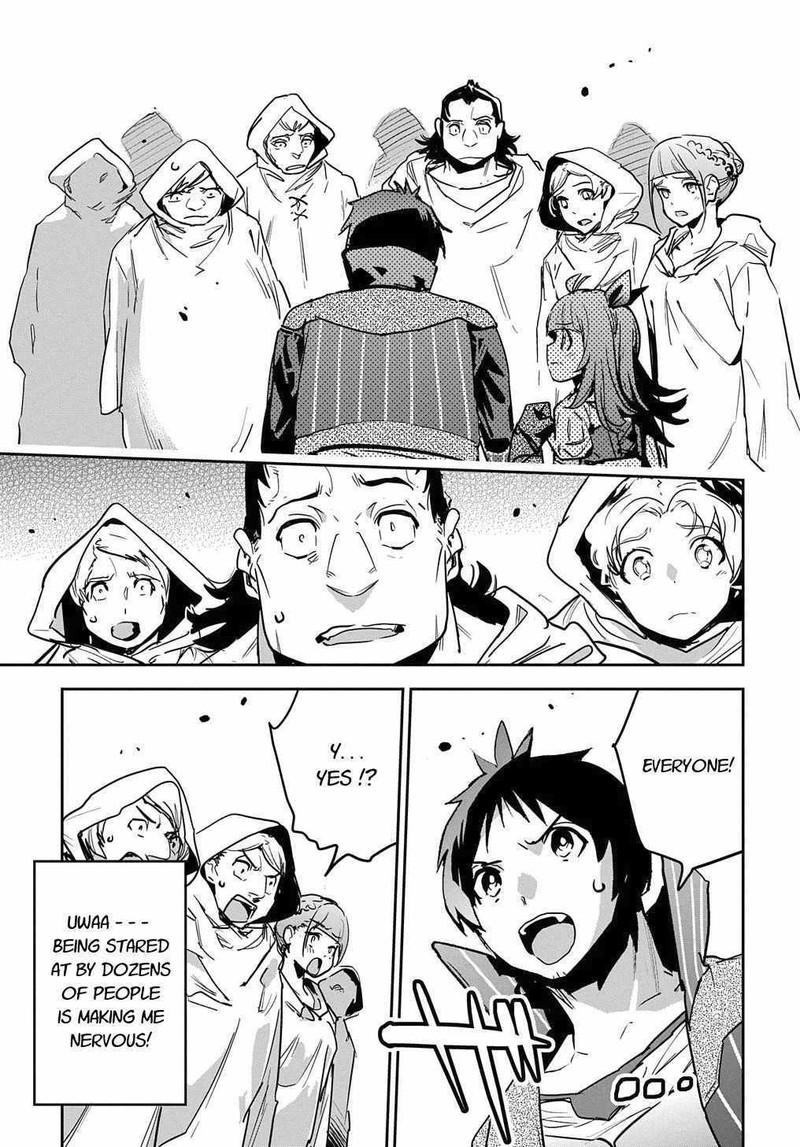 Shounin Yuusha Wa Isekai O Gyuujiru Saibai Skill De Nandemo Fuyashichaimasu Chapter 9 Page 23