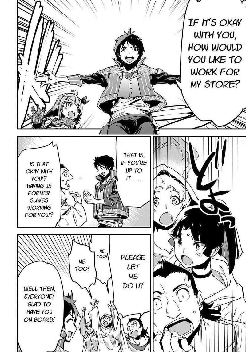 Shounin Yuusha Wa Isekai O Gyuujiru Saibai Skill De Nandemo Fuyashichaimasu Chapter 9 Page 24