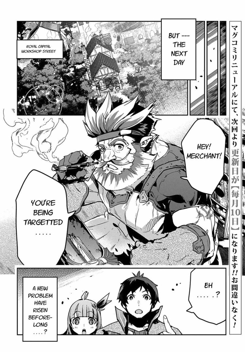 Shounin Yuusha Wa Isekai O Gyuujiru Saibai Skill De Nandemo Fuyashichaimasu Chapter 9 Page 28