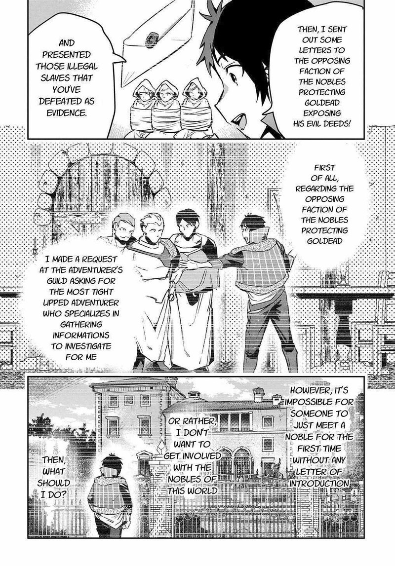 Shounin Yuusha Wa Isekai O Gyuujiru Saibai Skill De Nandemo Fuyashichaimasu Chapter 9 Page 6