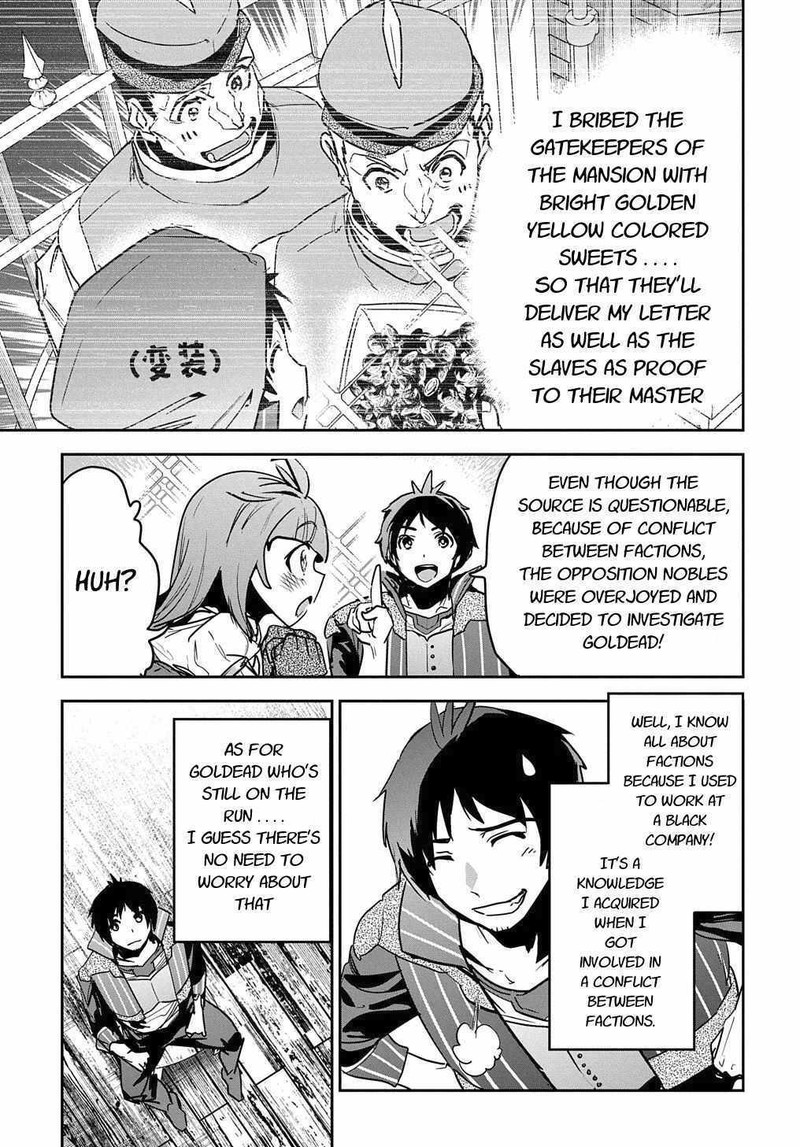 Shounin Yuusha Wa Isekai O Gyuujiru Saibai Skill De Nandemo Fuyashichaimasu Chapter 9 Page 7