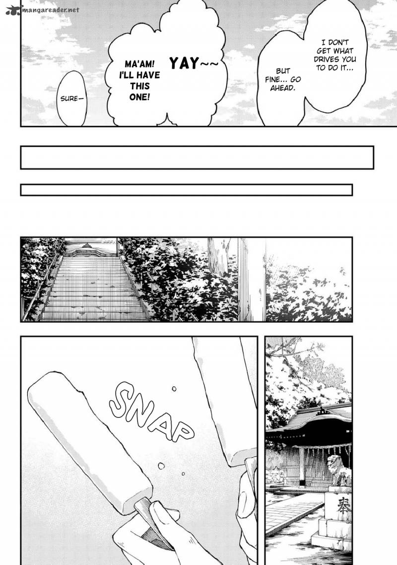 Shouraiteki Ni Shinde Kure Chapter 11 Page 8
