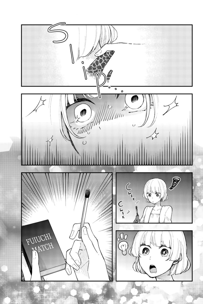 Shouraiteki Ni Shinde Kure Chapter 29 Page 21