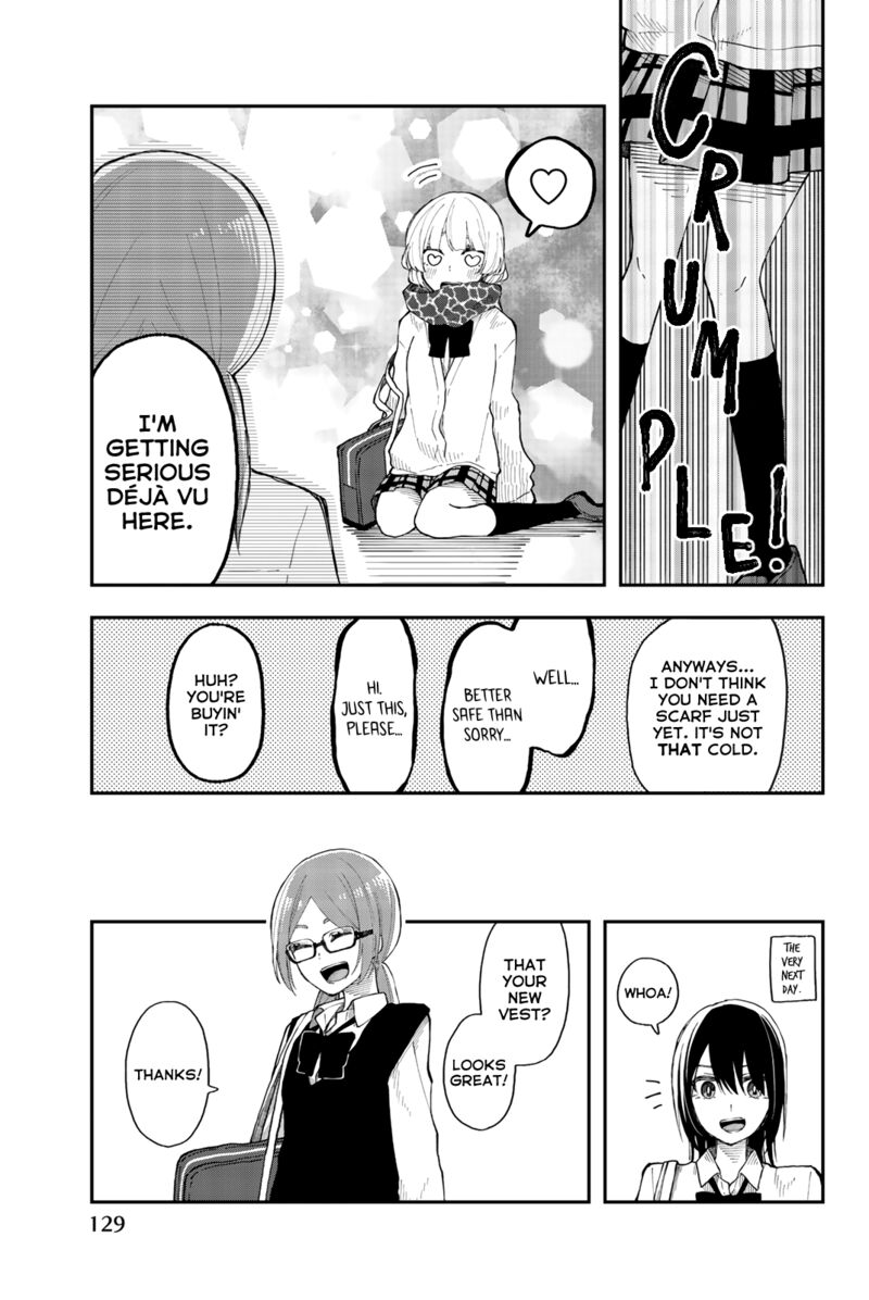 Shouraiteki Ni Shinde Kure Chapter 29 Page 23