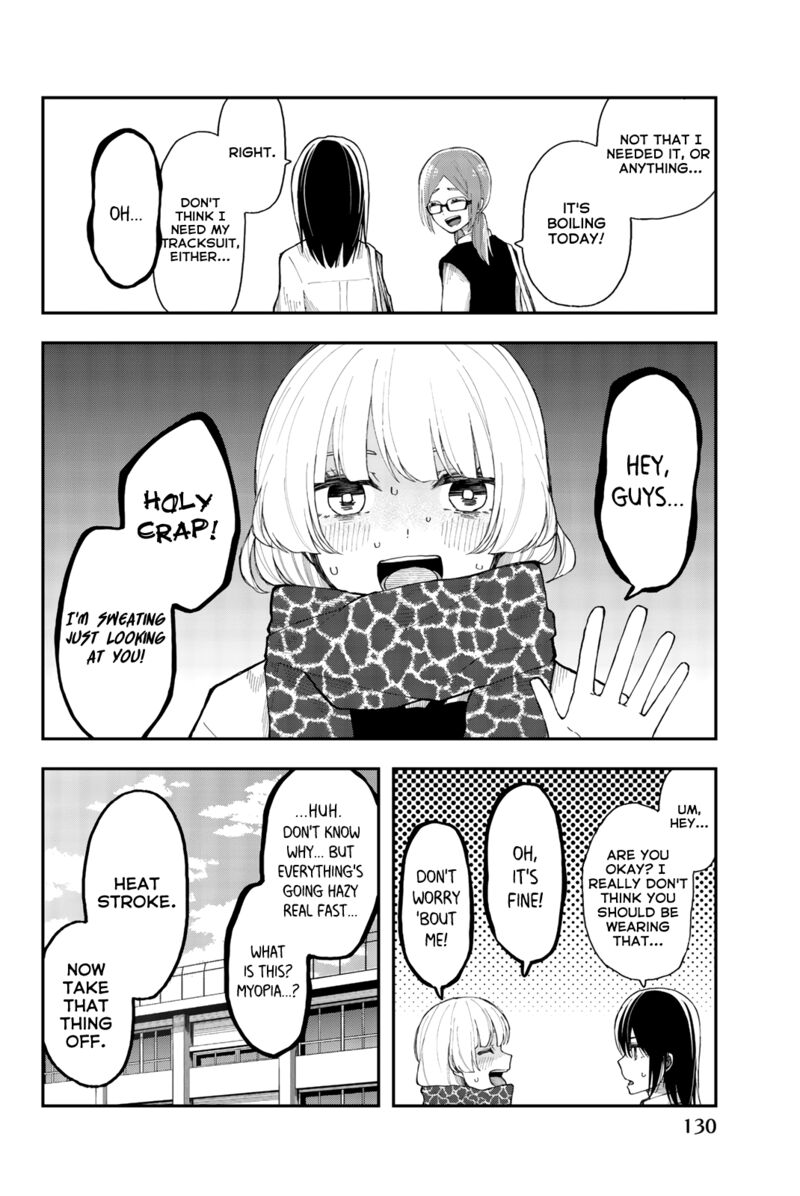 Shouraiteki Ni Shinde Kure Chapter 29 Page 24