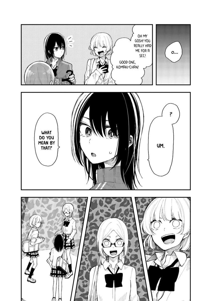 Shouraiteki Ni Shinde Kure Chapter 29 Page 7
