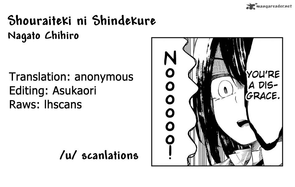 Shouraiteki Ni Shinde Kure Chapter 8 Page 26