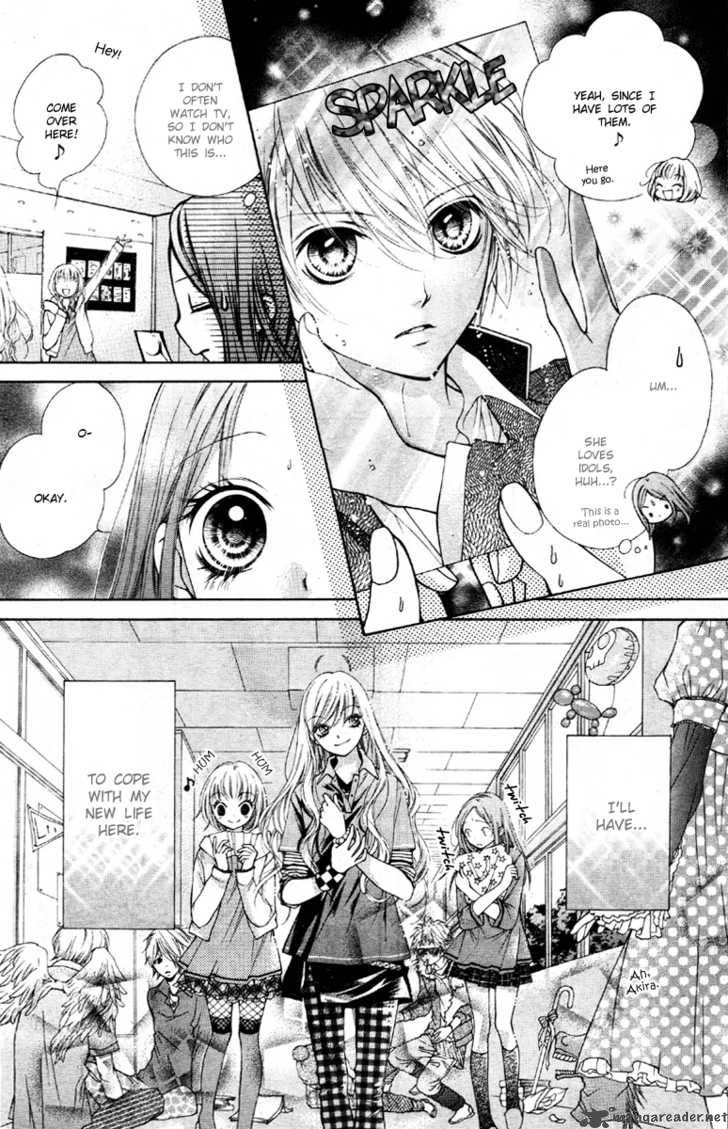 Shouri No Akuma Chapter 1 Page 15