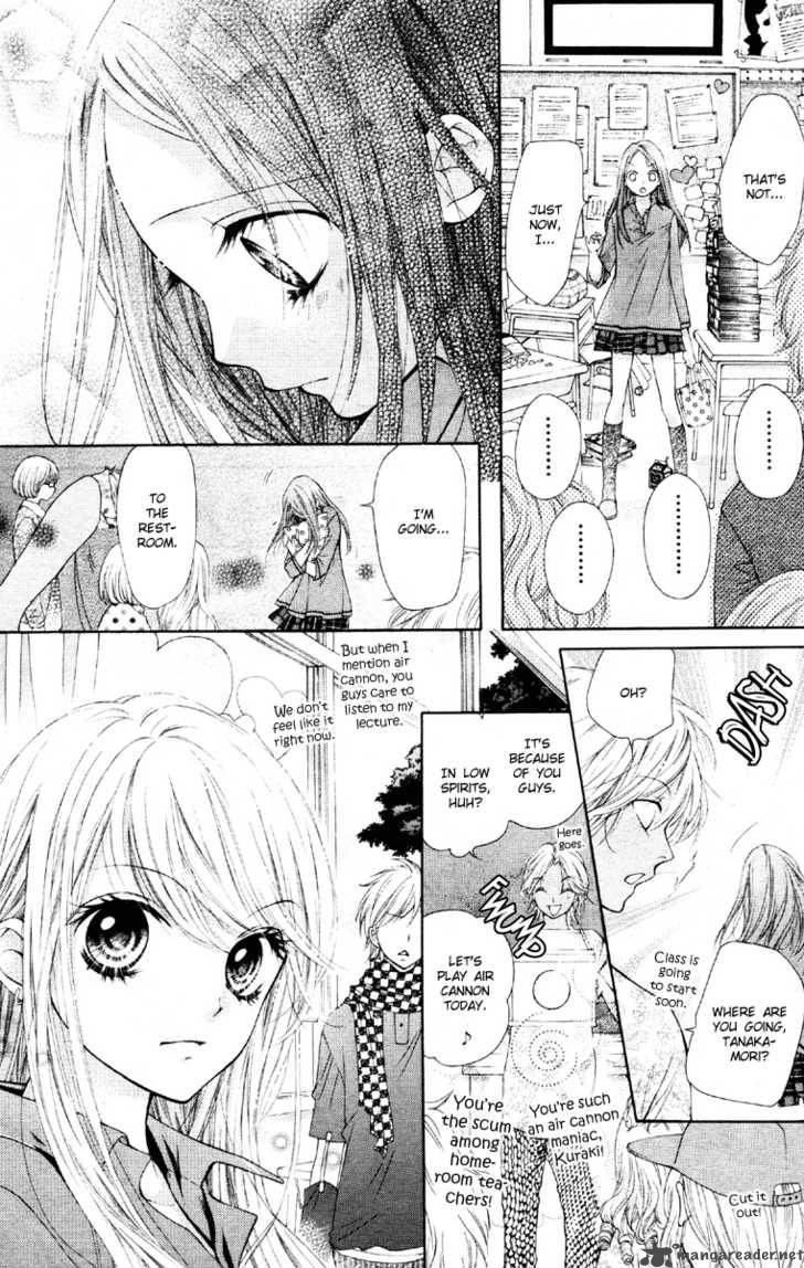 Shouri No Akuma Chapter 1 Page 22