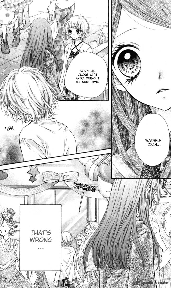 Shouri No Akuma Chapter 10 Page 12