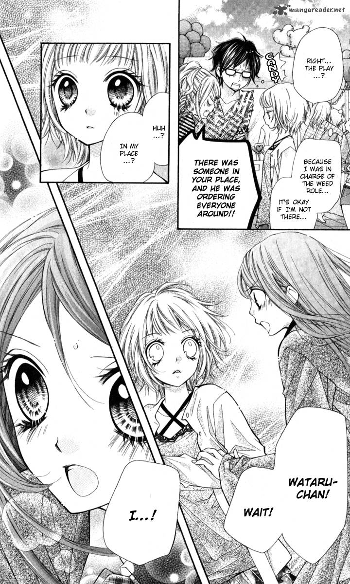 Shouri No Akuma Chapter 10 Page 14