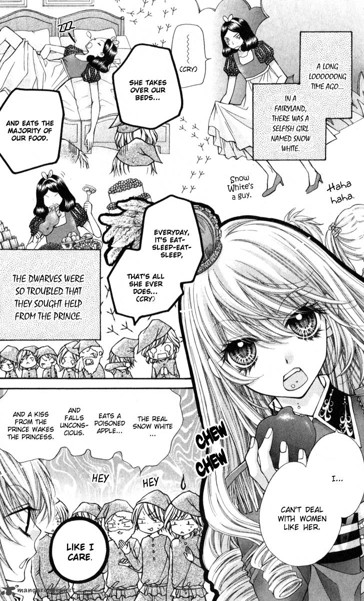 Shouri No Akuma Chapter 10 Page 18