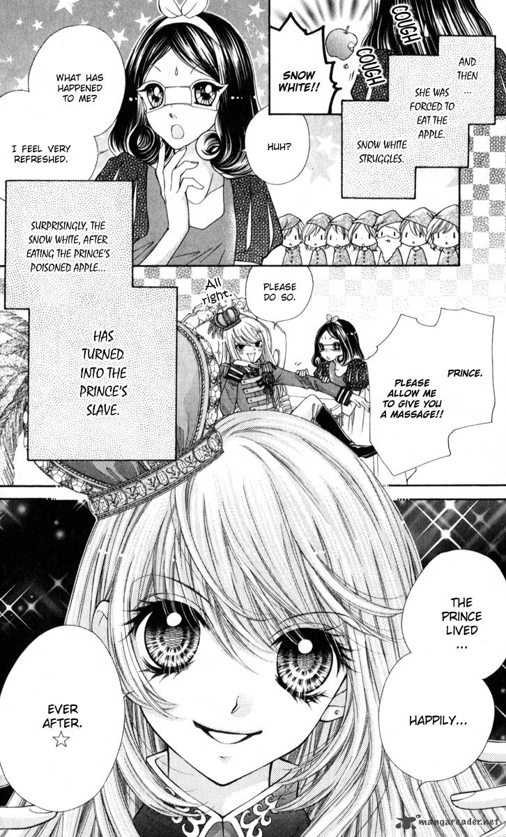 Shouri No Akuma Chapter 10 Page 20