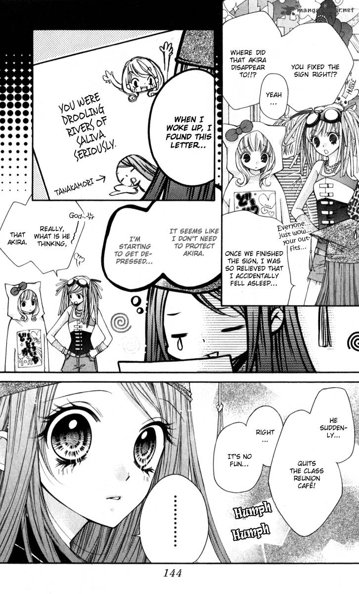 Shouri No Akuma Chapter 10 Page 8