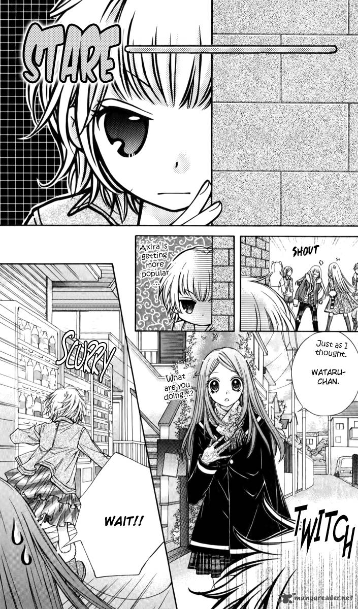 Shouri No Akuma Chapter 11 Page 16