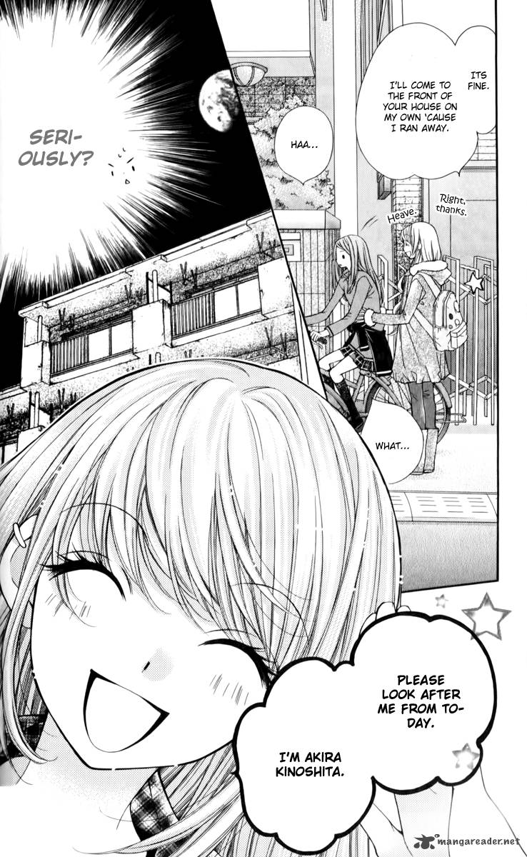 Shouri No Akuma Chapter 13 Page 5