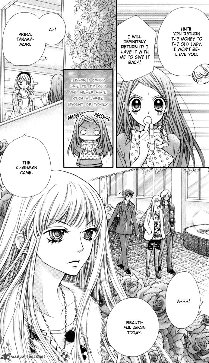Shouri No Akuma Chapter 14 Page 12