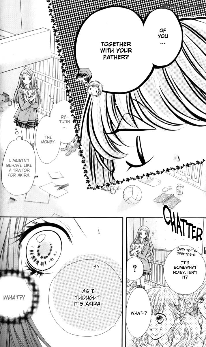 Shouri No Akuma Chapter 14 Page 18