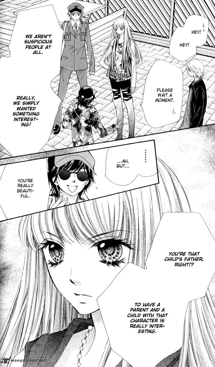 Shouri No Akuma Chapter 14 Page 22