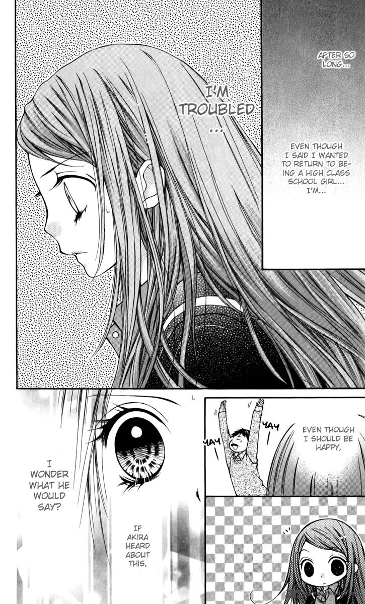 Shouri No Akuma Chapter 15 Page 11