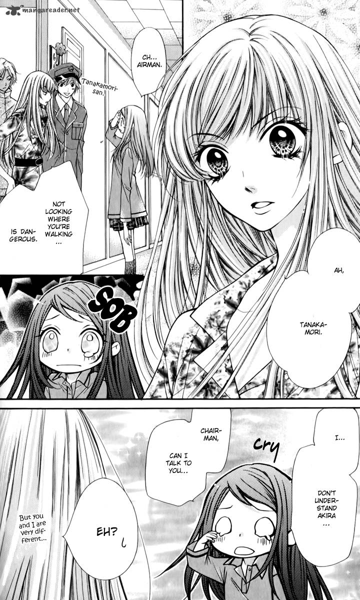 Shouri No Akuma Chapter 15 Page 18