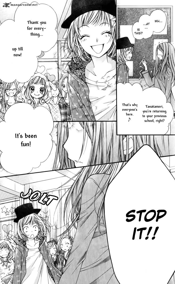 Shouri No Akuma Chapter 15 Page 23